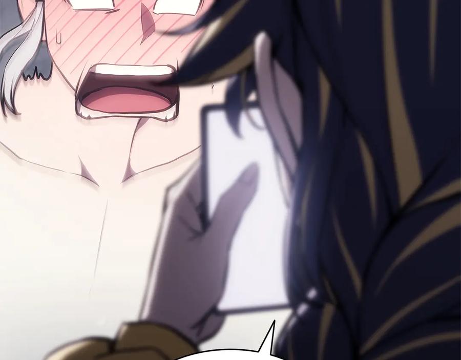 第206页