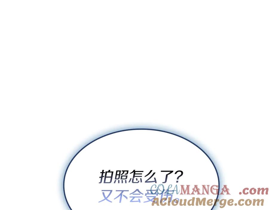 第209页