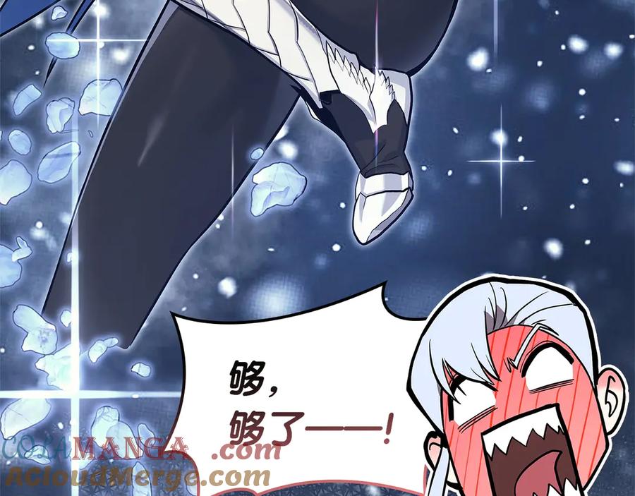 第213页