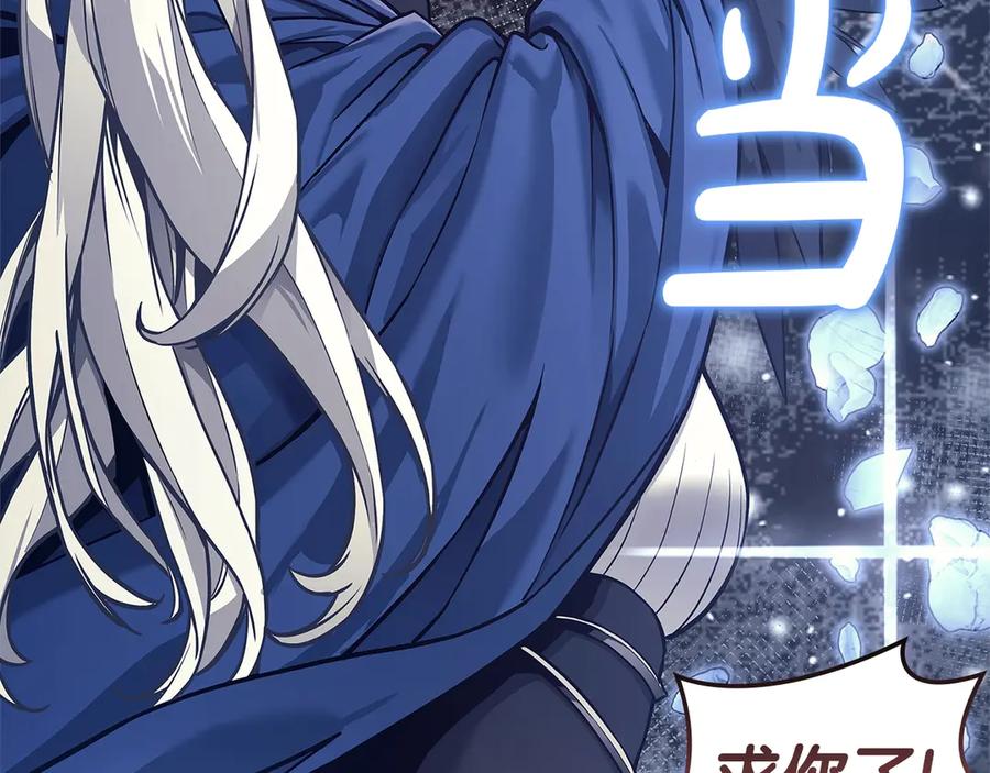 第215页