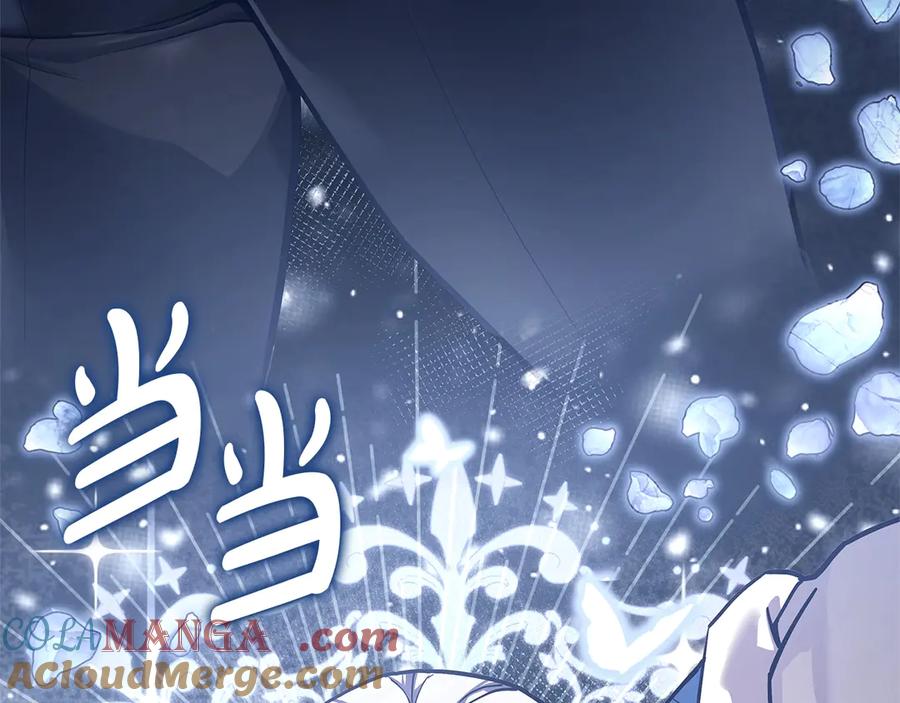 第217页