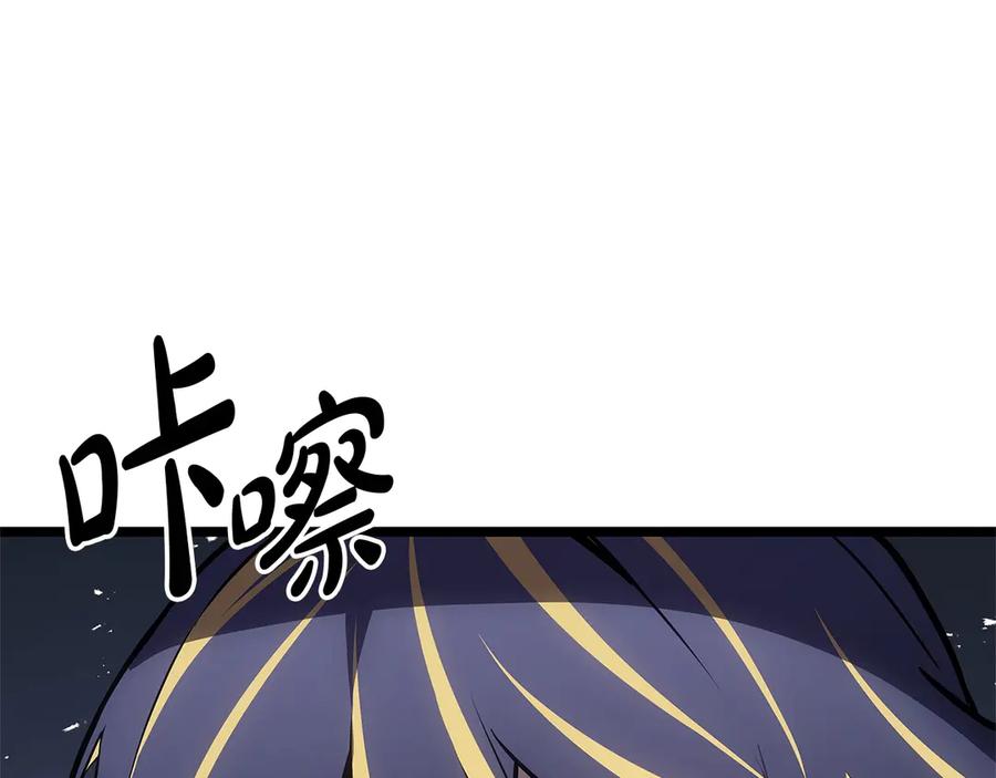 第223页