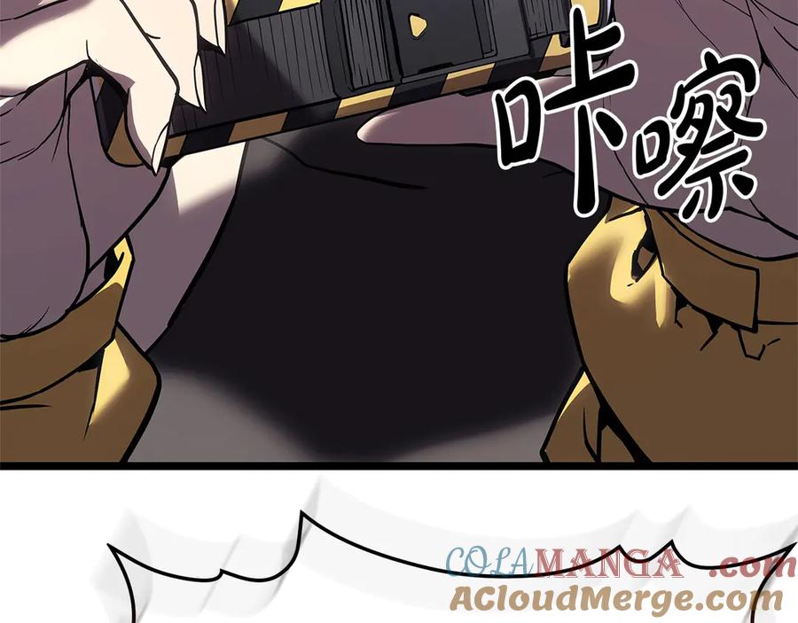 第225页