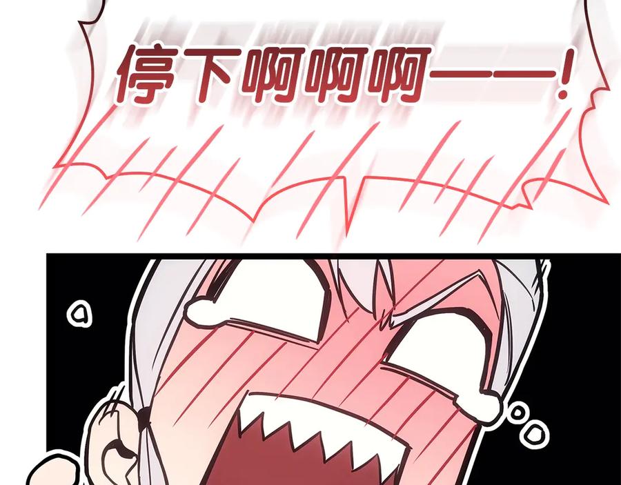 第226页