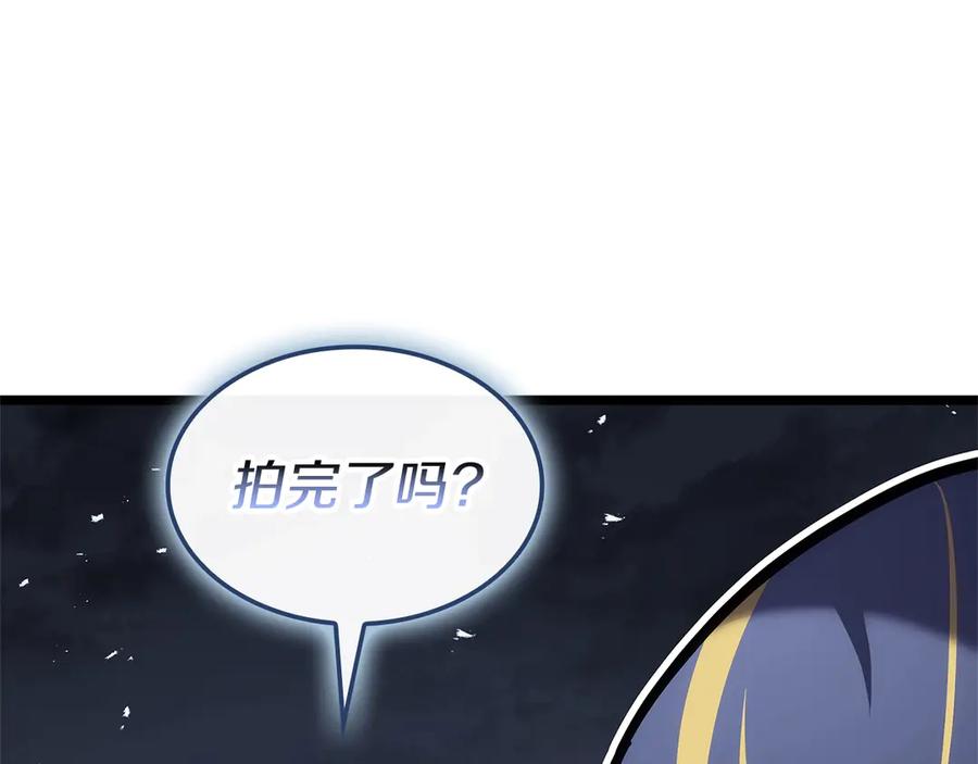 第228页