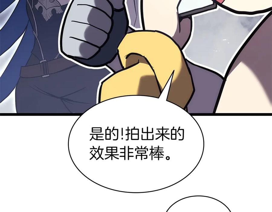 第230页