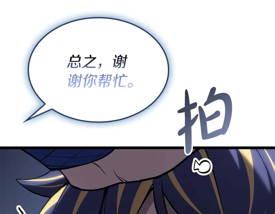 第232页