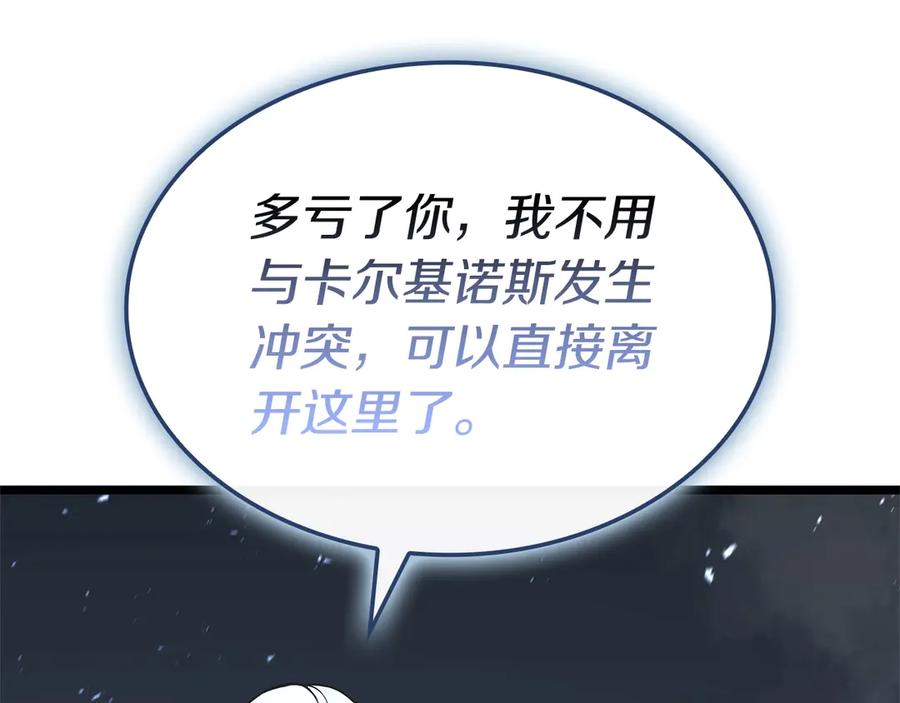 第235页