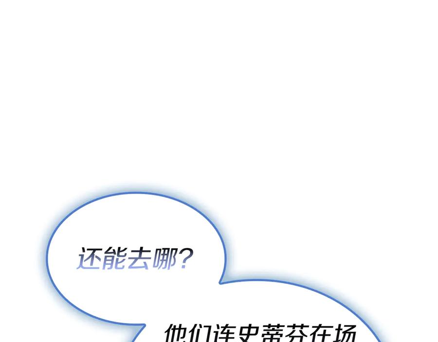 第239页