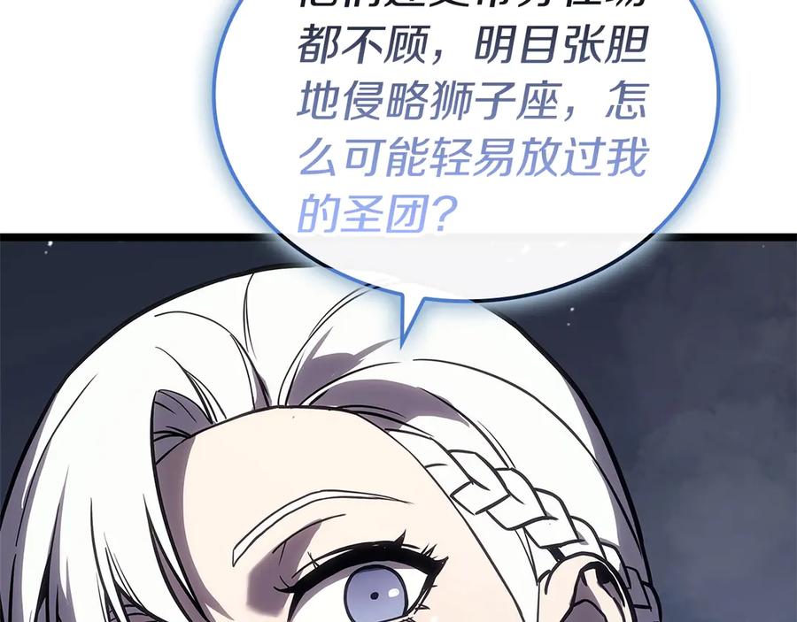 第240页