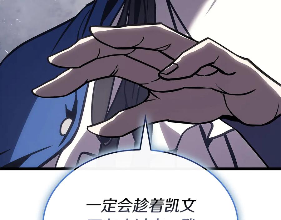 第242页