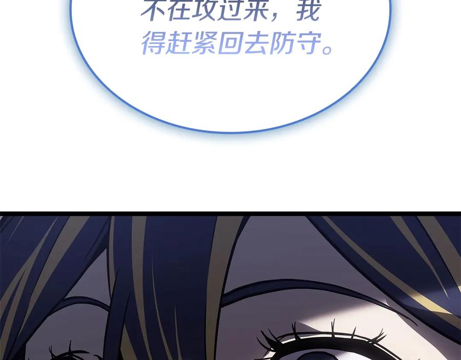 第243页