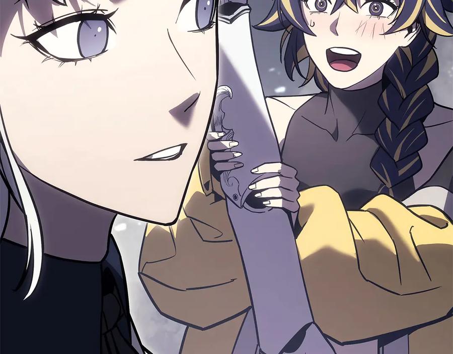 第247页