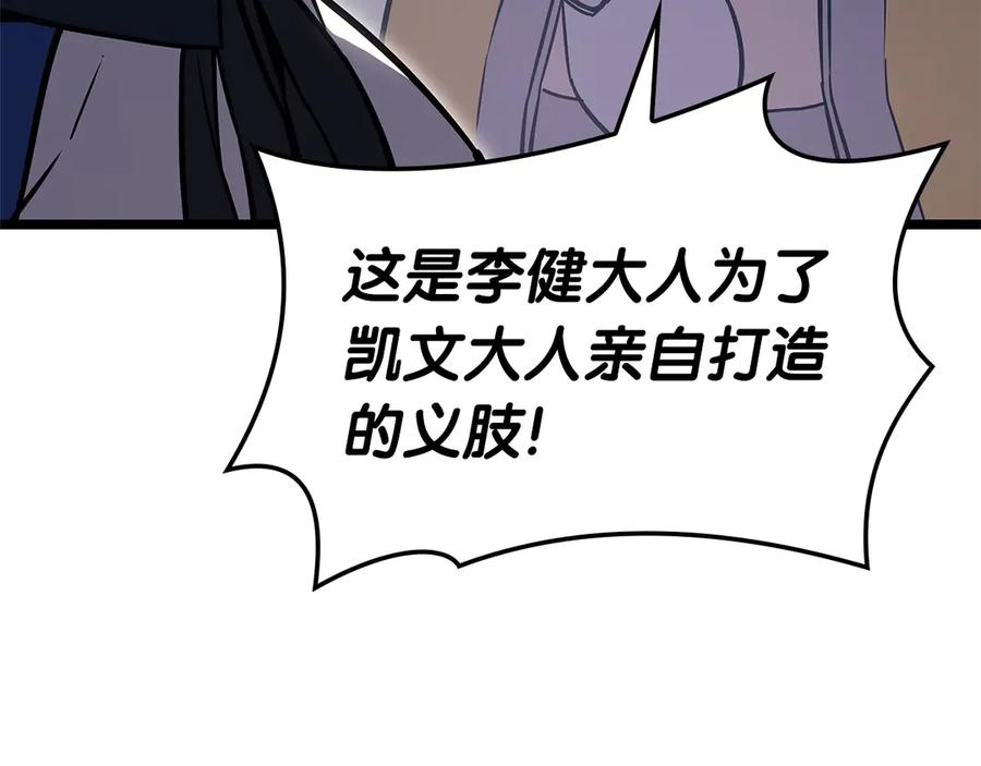 第248页