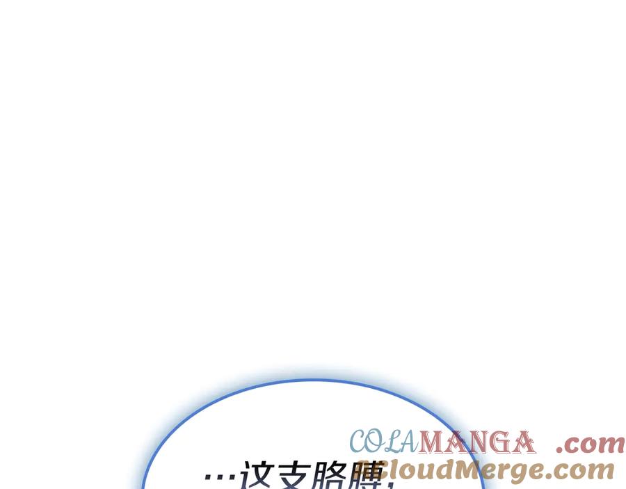 第249页