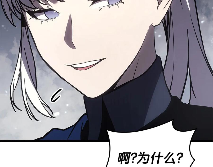 第251页