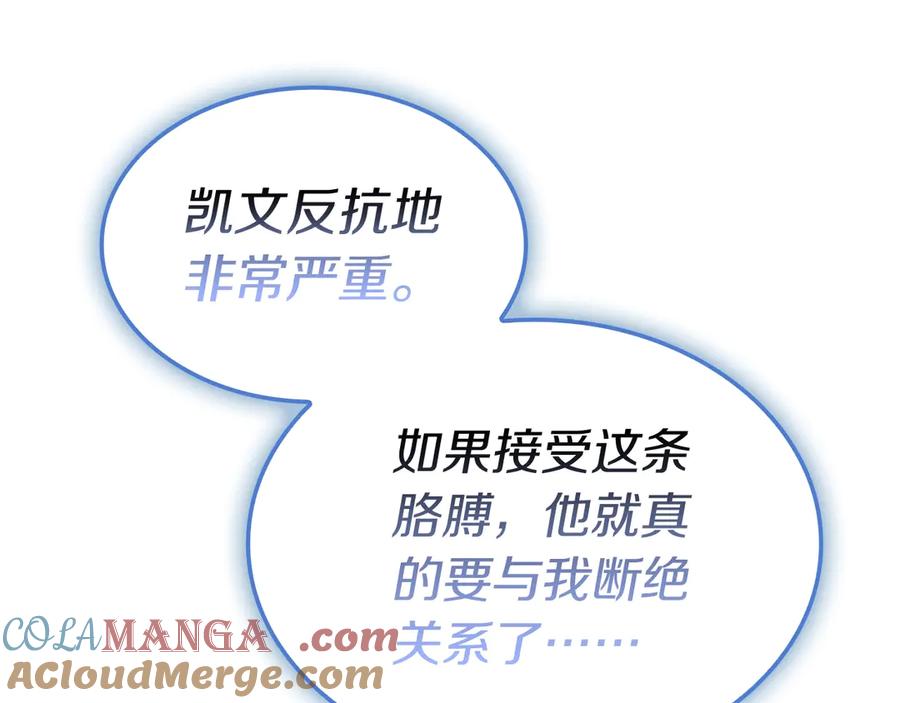 第253页
