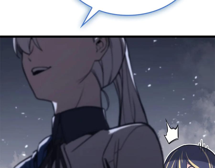 第254页