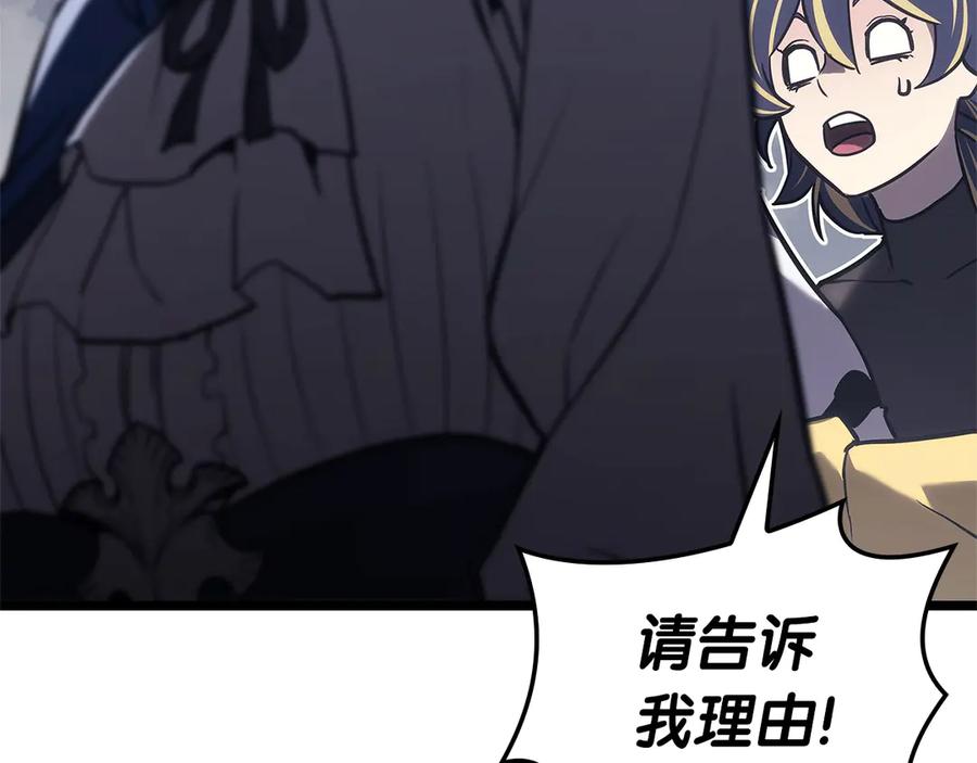 第255页