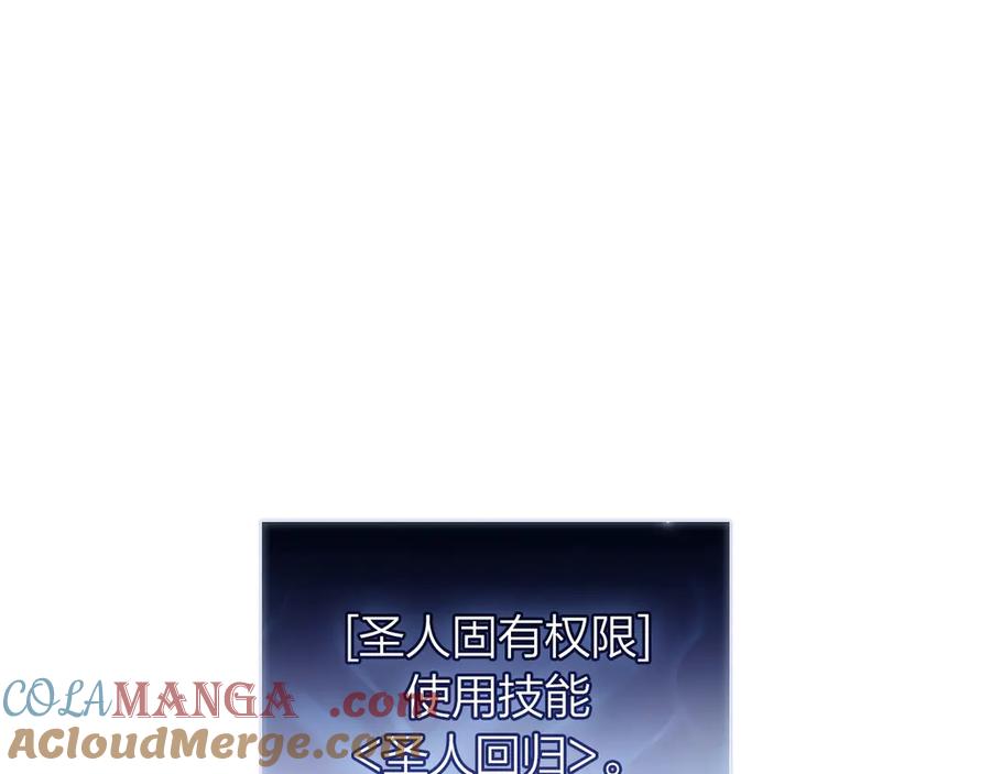 第257页