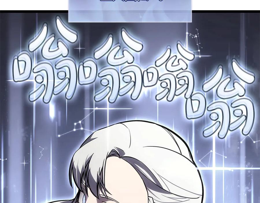 第258页