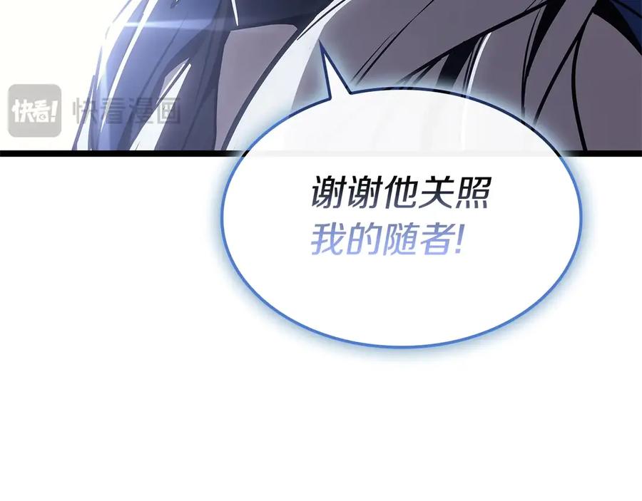 第264页