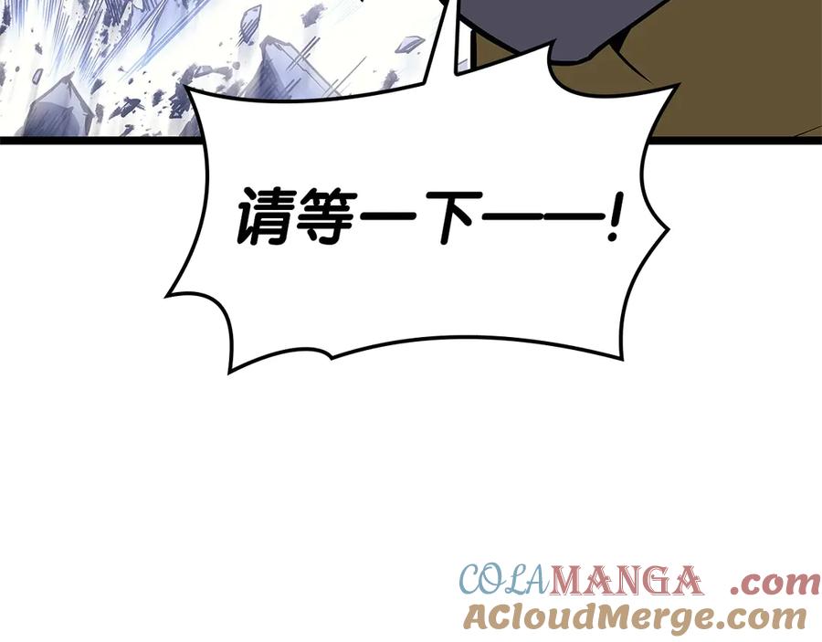 第269页