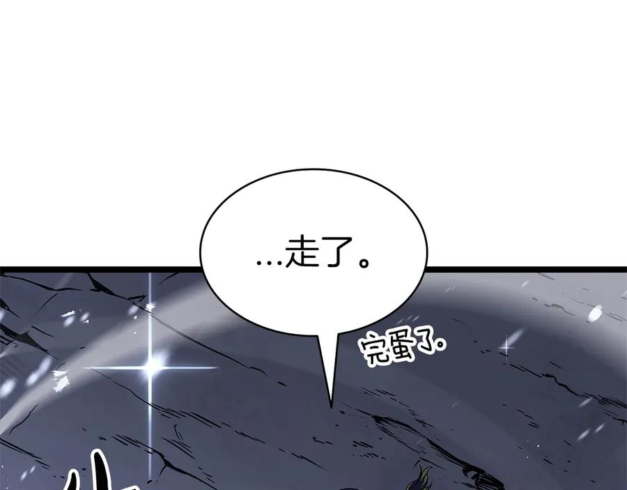 第270页