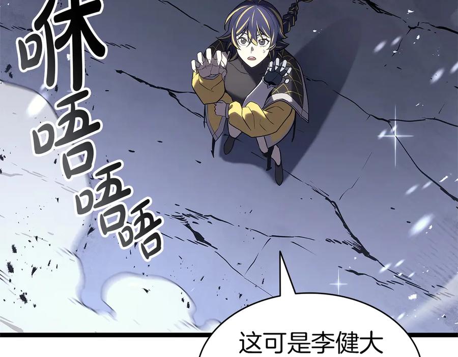 第271页