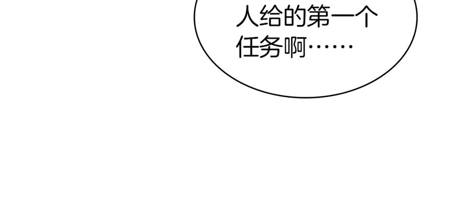 第272页