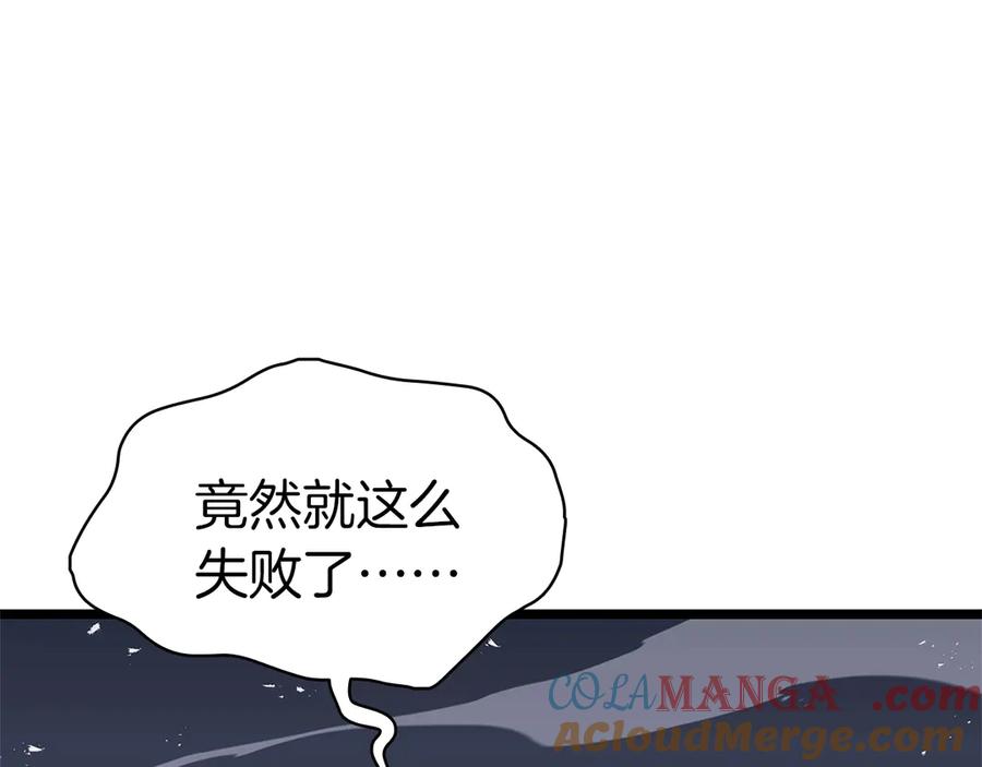 第273页
