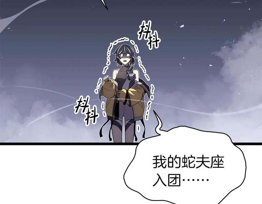 第274页