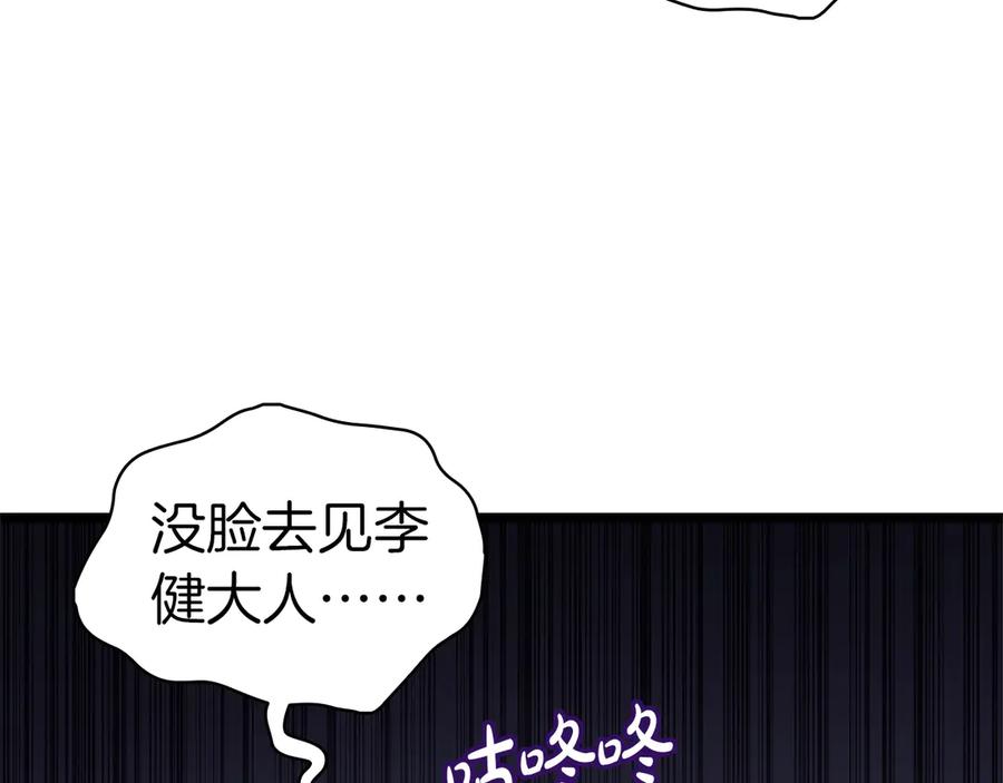 第275页