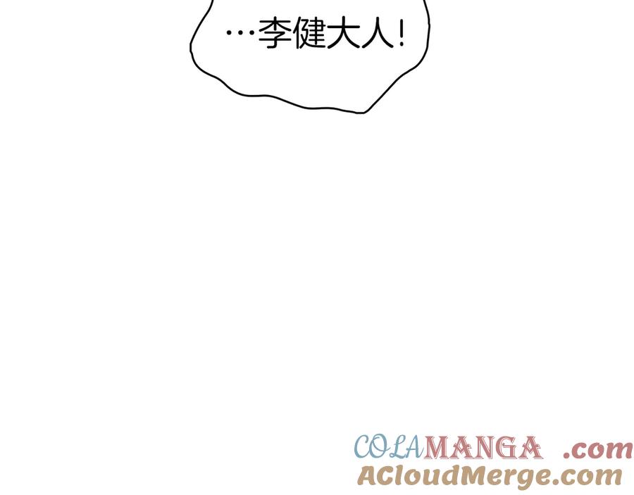 第277页