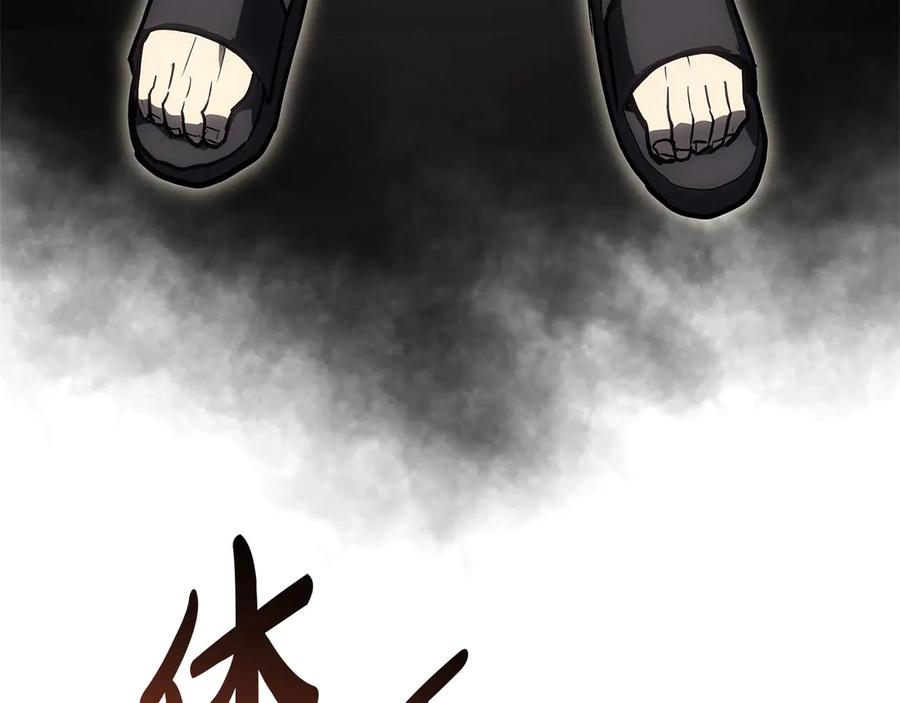 第283页