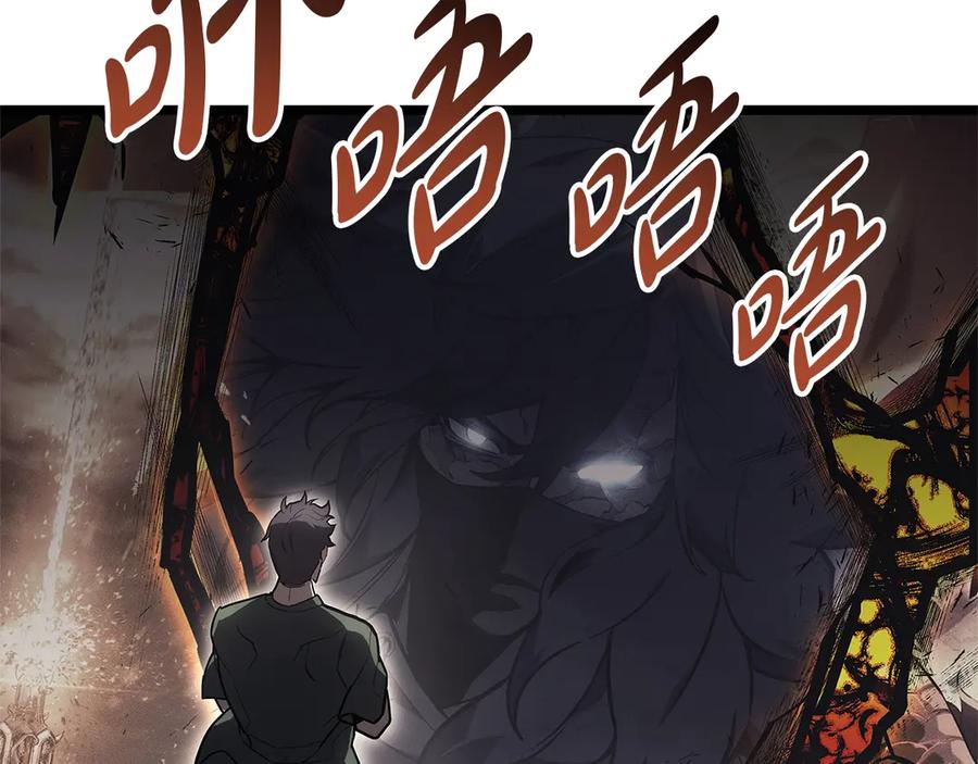 第284页