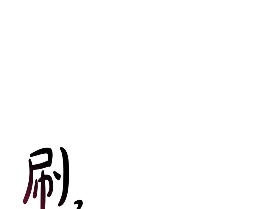 第286页