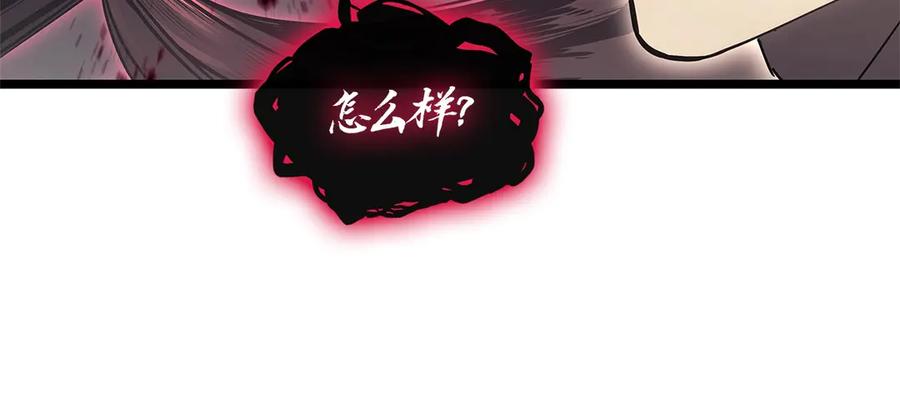 第288页