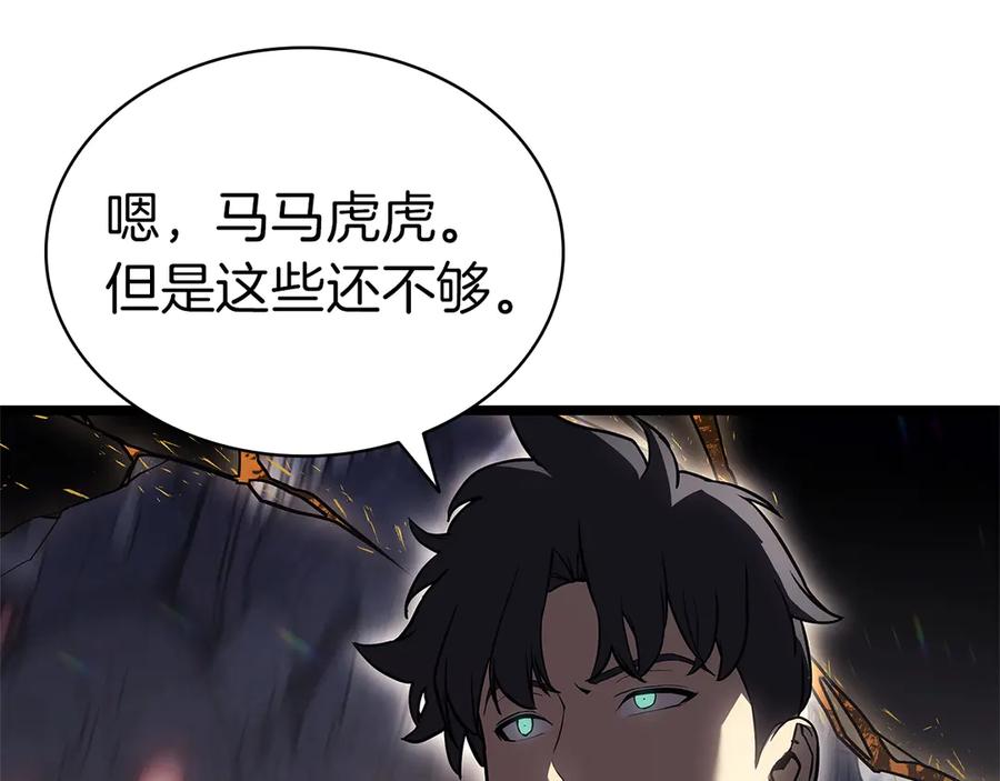 第294页