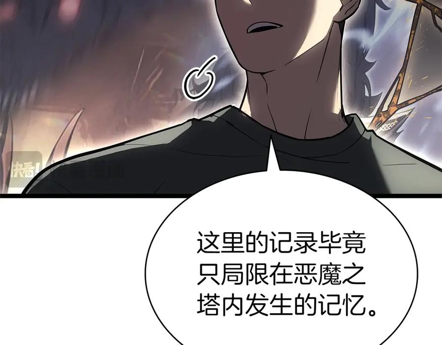 第295页