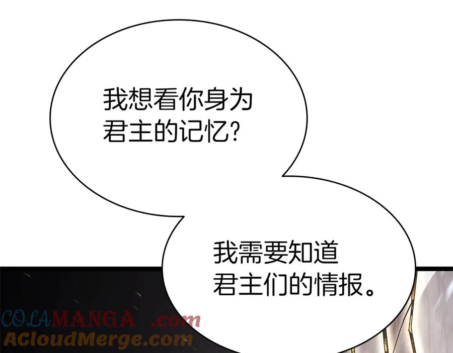 第297页