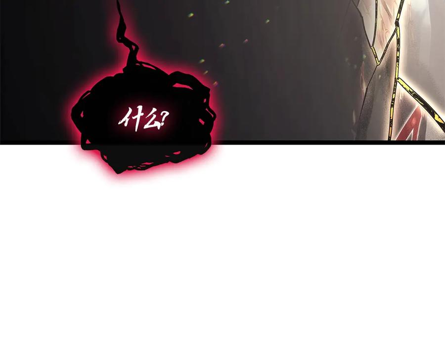 第299页