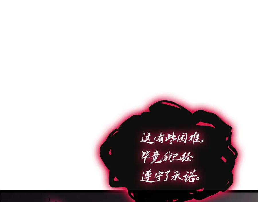 第300页