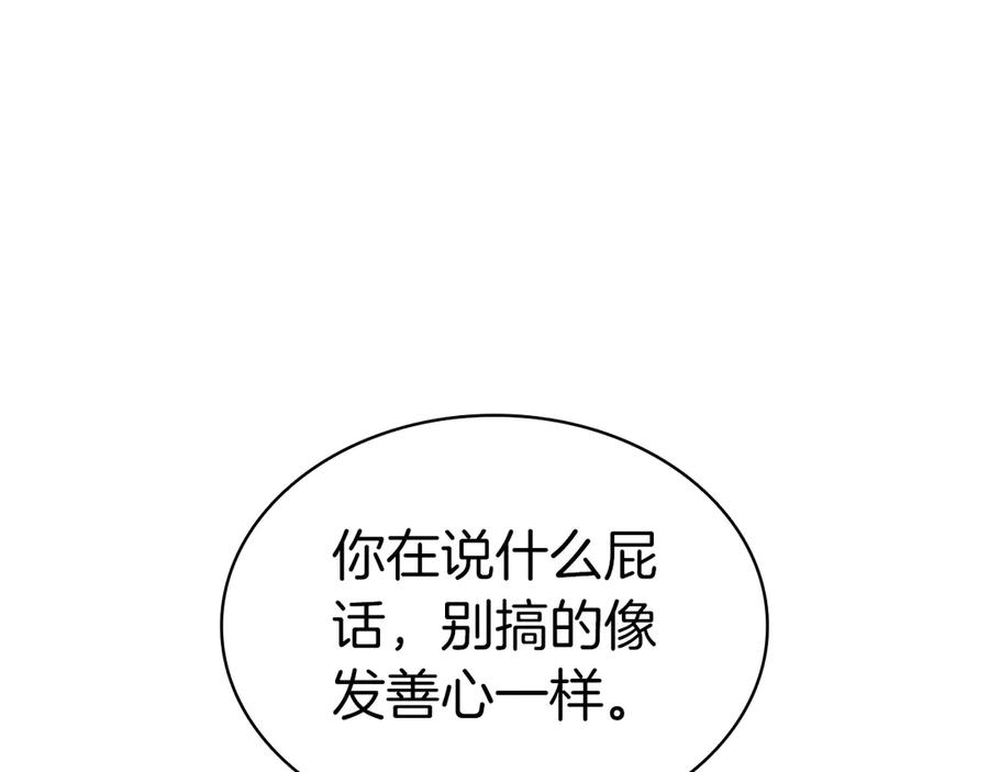 第303页