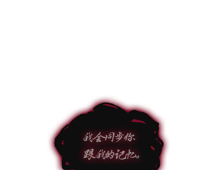 第306页