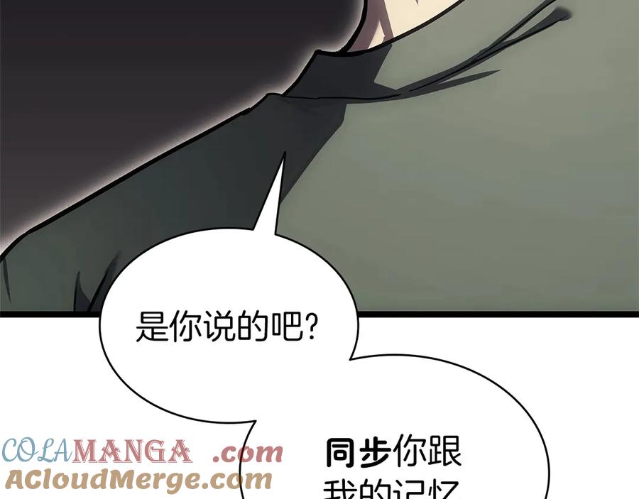 第309页