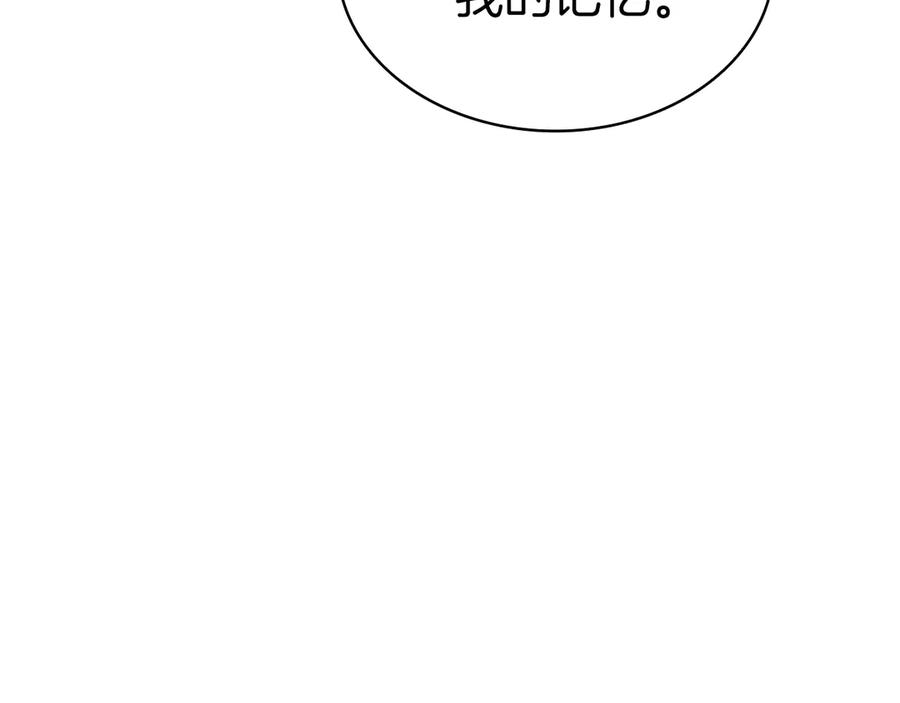 第310页