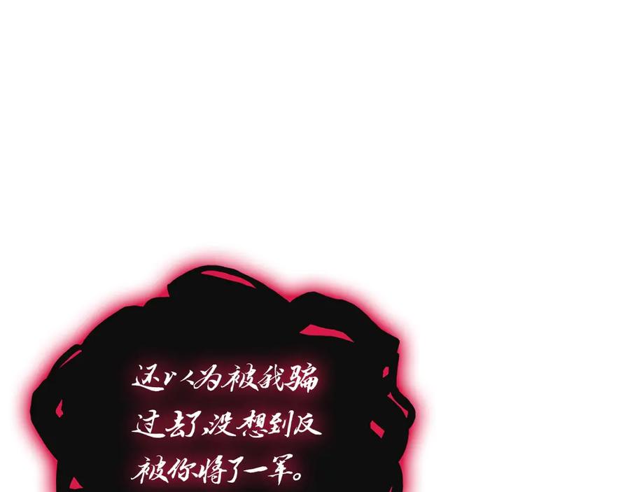第320页