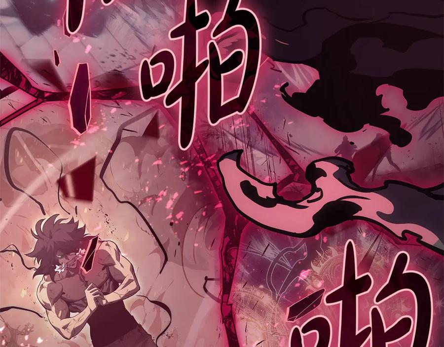 第323页