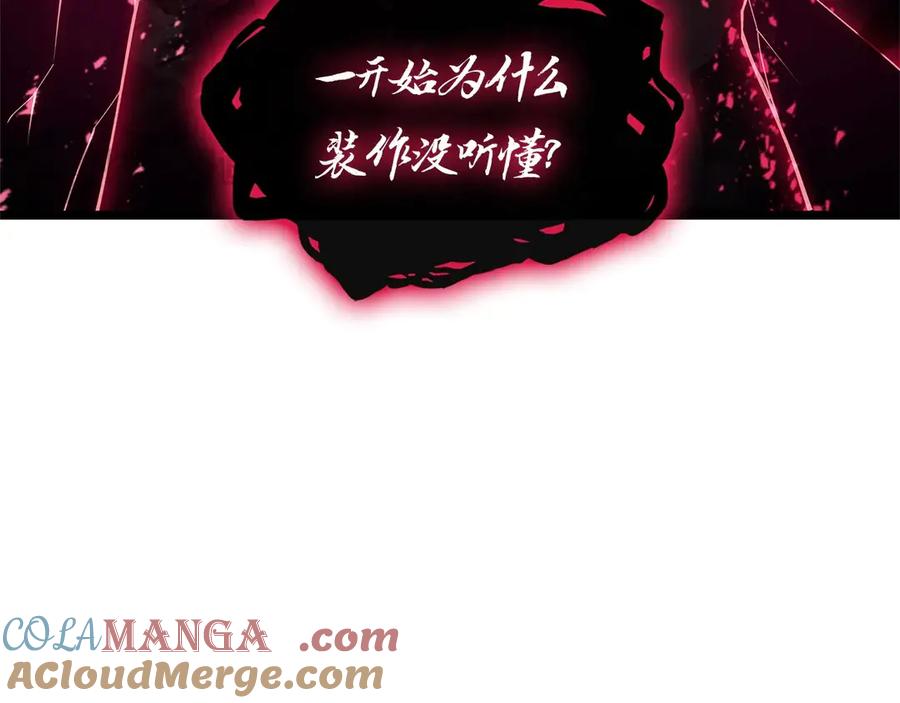 第325页